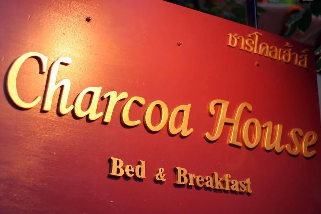 I'M Happy Bed & Breakfast Chiang Mai Exterior photo